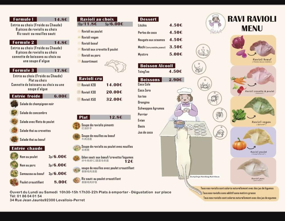 Ravi Ravioli - Menu Image 1