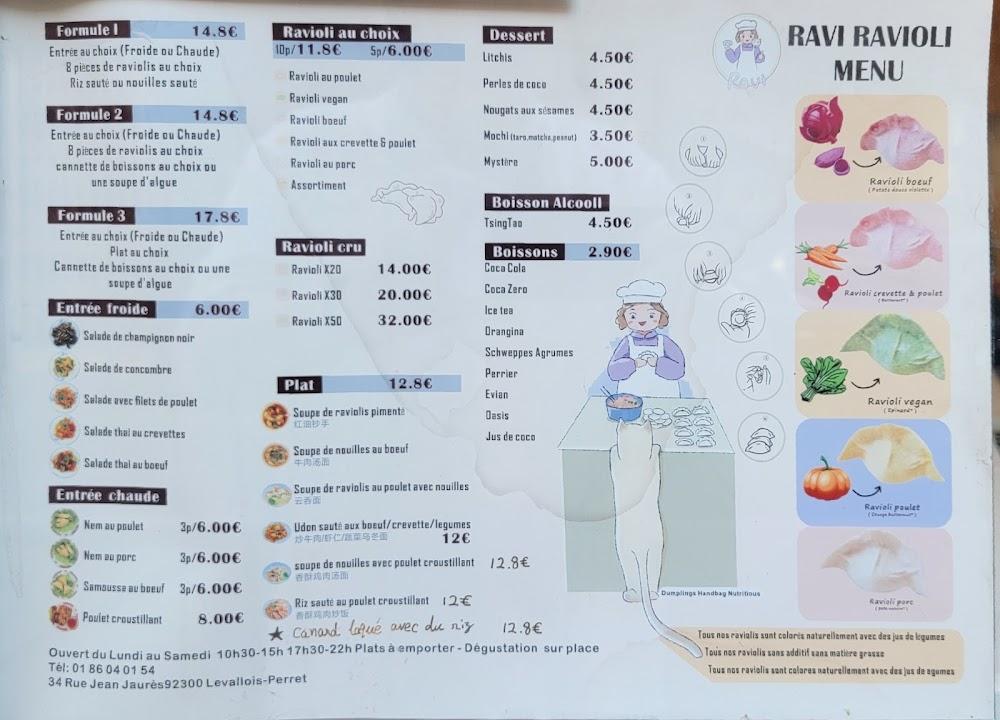 Ravi Ravioli - Menu Image 3